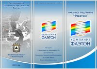img1507353.png