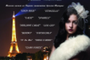 Бизнес Журнал