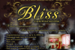 Бизнес Журнал