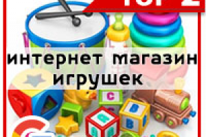 Google [Казахстан] ~ 1 400 показов в месяц