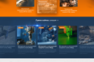 Все о ЧПУ. Информационный портал.