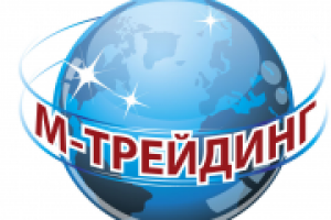 М-Трейдинг. Торговая компания