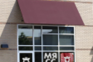 Сеть магазинов "Мяссорти"