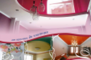 Реклама в журнал | Гармония. Натяжные потолки