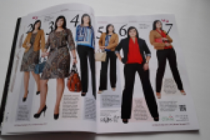 Журнал "Изюм Эксперт"