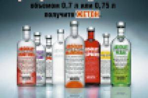 Работа 2404303