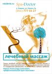 img2392981.png