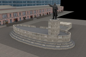 Памятник Ленину Екатеринбург