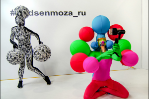 Фотофорум  2019