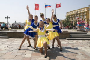 День города.