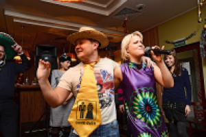 Корпоратив.