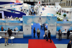 Международный форум "Атомэкспо-2012".