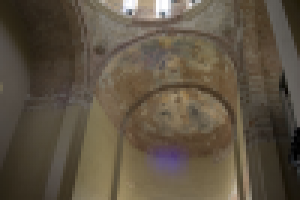 Абхазия, Собор.