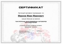 img1907690.png