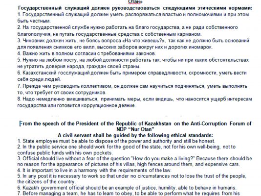 img3200773.png