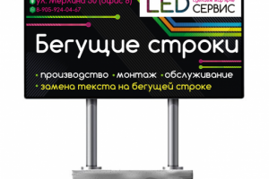 Работа 3974662