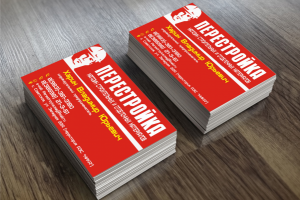 Работа 3974673