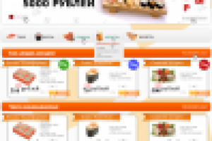 Дизайн сайта для ресторана доставки суши (конкурс)