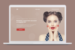 Дизайн первого экрана для маникюрного салона