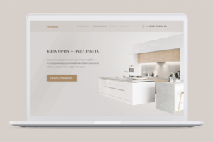 Дизайн первого экрана мебельного производства