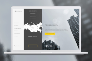 Дизайн сайта для строительной компании