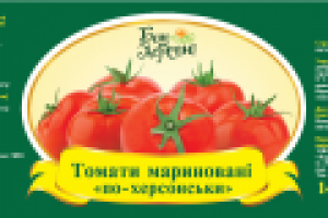 Работа 1865854