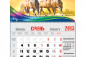 Работа 1823778