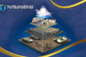 Работа 1694076