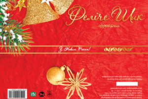 Коробка конфет