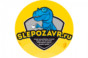 Slepozavr.ru