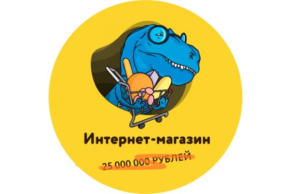 img3705296.png