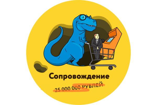 img3705297.png