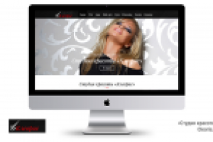 Студия красоты "Клеорис"