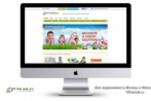 Агентство недвижимости "101-Домик"