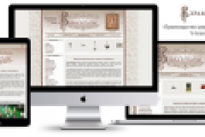 "Производство церковной утвари"