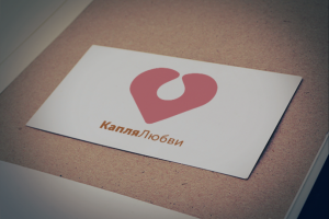 Логотип благотворительного мероприятия