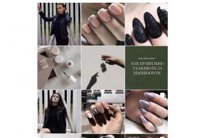 Оформление instagram