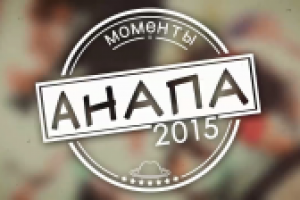 Анимированное слайдшоу. Hot vacation.