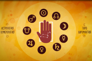 Заставка "Экаданта"