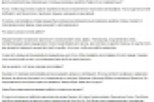 Пак Бён Чоль. Интервью от 2006