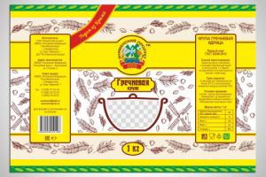 Работа 3292885