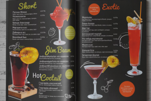 Работа 3292883