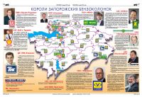 img1581835.png