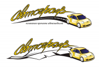 АВТОГРАФ