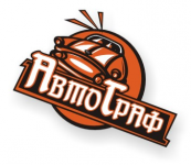 Автограф