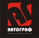 Автограф