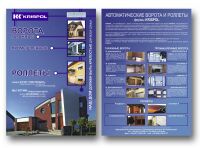 img420656.png
