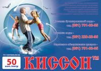 img419947.png