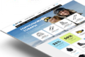 Горнолыжный магазин