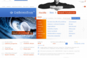 СибБизнесБанк